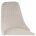 Стул на металлокаркасе Kora white / beige 
