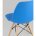 Стул Eames Style DSW циан 