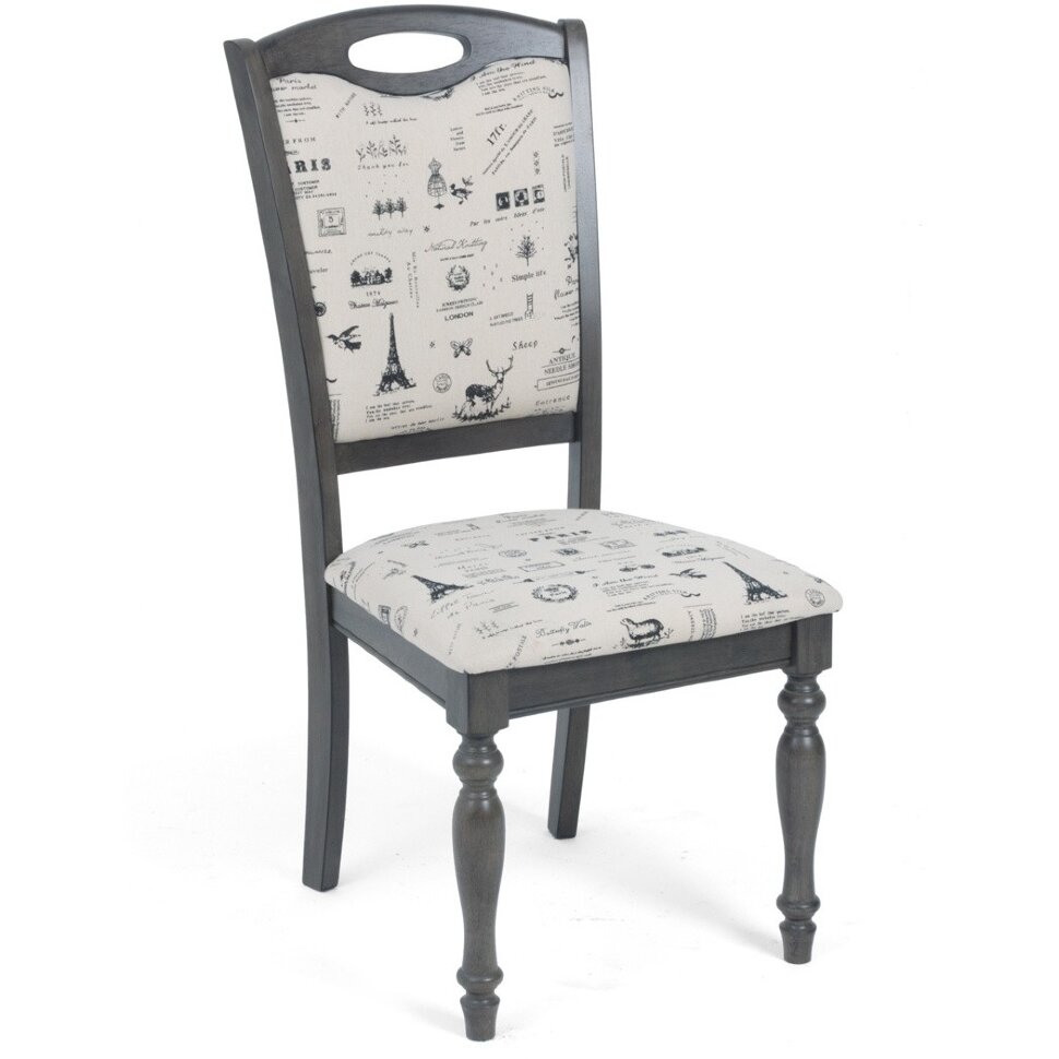 Стул LT C17443 DARK GREY #G521/ FABRIC FB62 PARIS М-City Стул LT C17443 DARK GREY #G521/ FABRIC FB62 PARIS М-City
